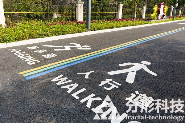 智慧步道：走进自然，融入科技的完美融合